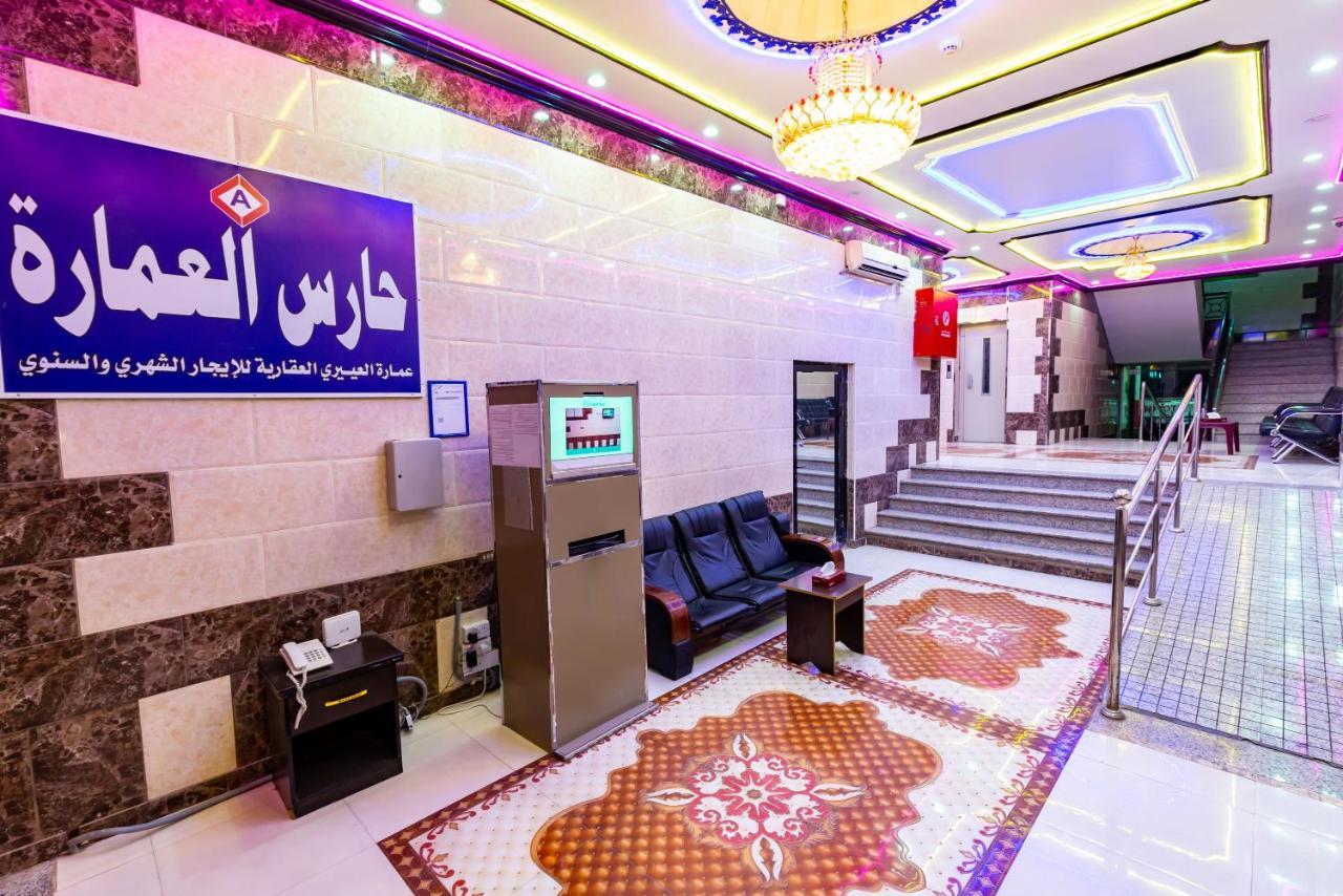 Al Eairy Apartments - Al Madinah 14 Medine Dış mekan fotoğraf